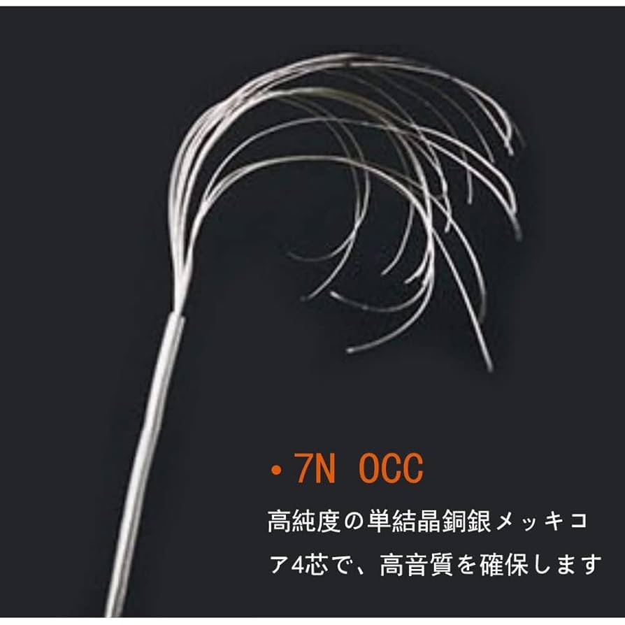 Amazon | ipovoq リケーブル ath-r70x r70x 交換 ヘッドホン